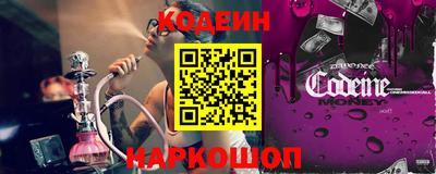 МДМА Славгород
