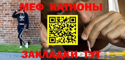 МДМА Славгород