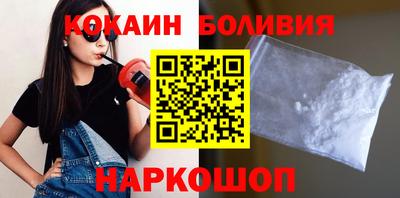 экстази Славянск-на-Кубани