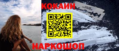 МДМА Славгород