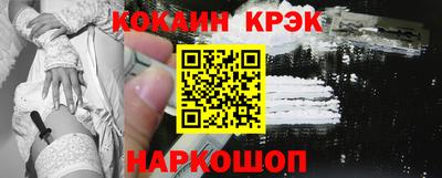 МДМА Славгород