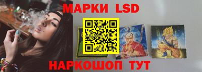 МДМА Славгород