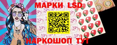 МДМА Славгород