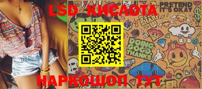 меф VHQ Сланцы