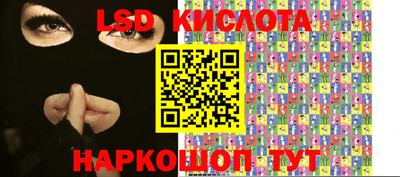 меф VHQ Сланцы