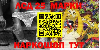 меф VHQ Сланцы