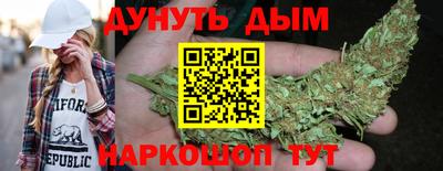 экстази Славянск-на-Кубани