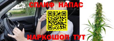 МДМА Славгород