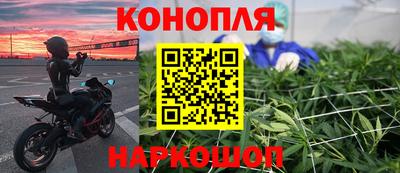 МДМА Славгород