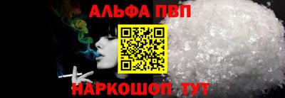 МДМА Славгород