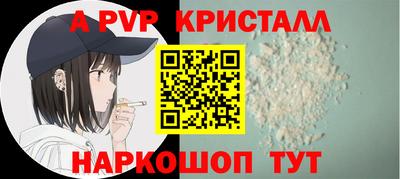 МДМА Славгород