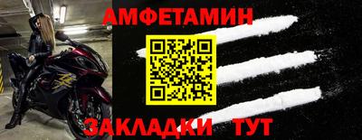 МДМА Славгород