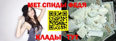 экстази Славянск-на-Кубани