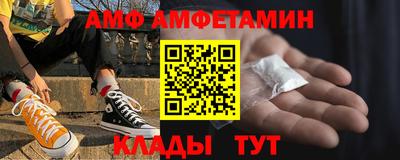 МДМА Славгород