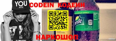 экстази Славянск-на-Кубани