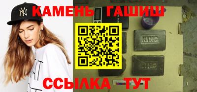 экстази Славянск-на-Кубани
